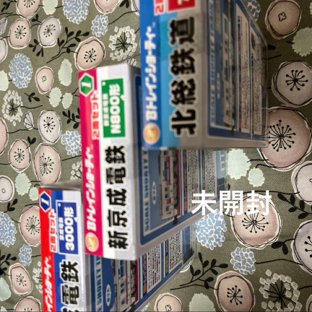 Bトレインショーティー 京成電鉄　新京成電鉄　北総鉄道　3社セット 1箱