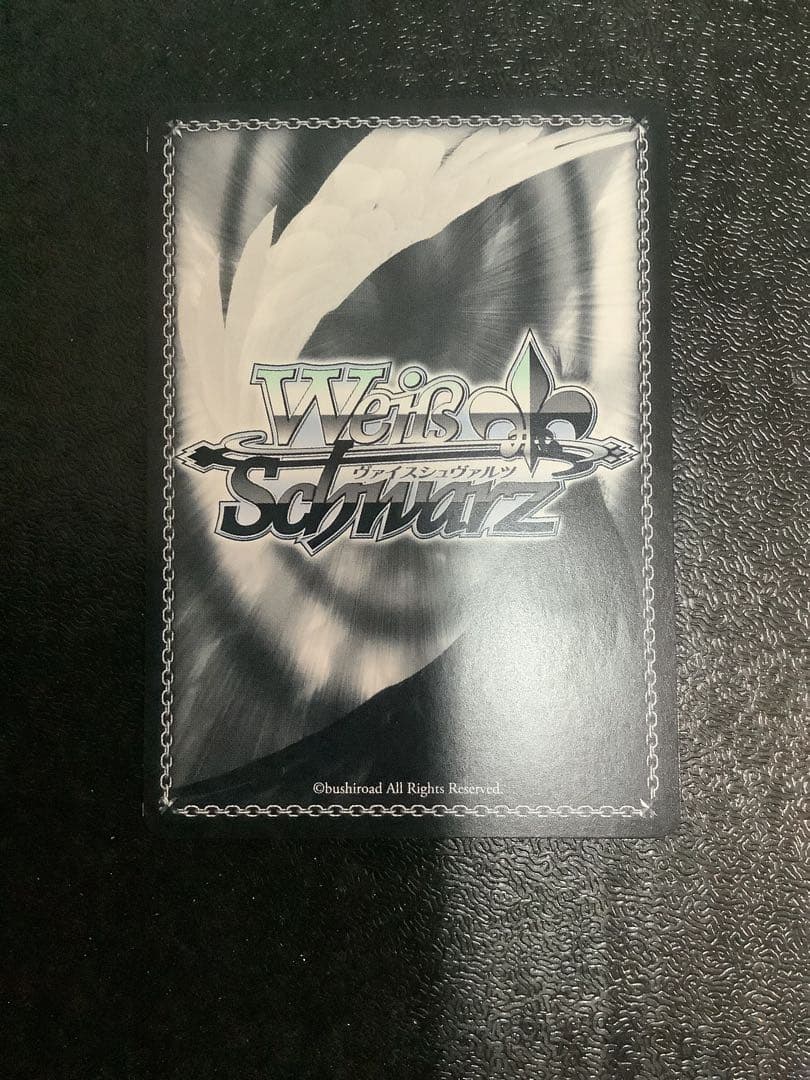ヴァイスシュヴァルツ 椎名 立希 SSP 千早愛音 SP サインカードセット