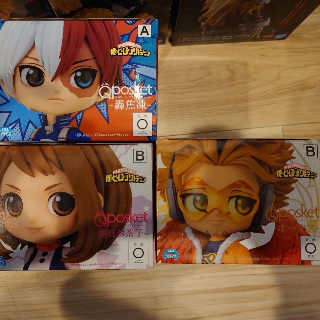 僕のヒーローアカデミア フィギュア まとめ売り