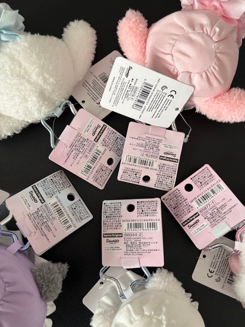 最新作　サンリオ　キャラクターズ　星屑ベイビーボトル　マスコット　5個セット