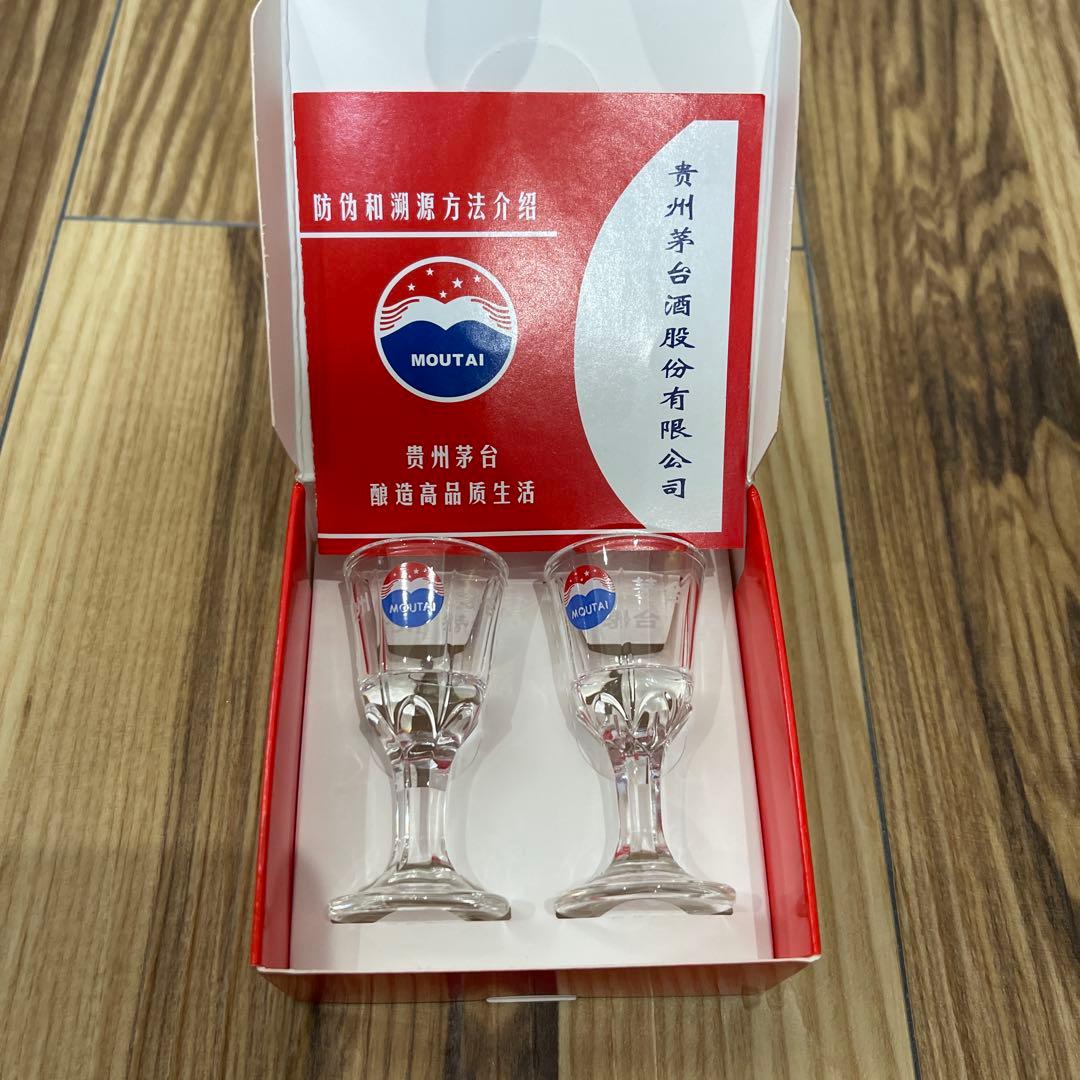 【茅台】Moutai 白酒 500mL 43% 新品