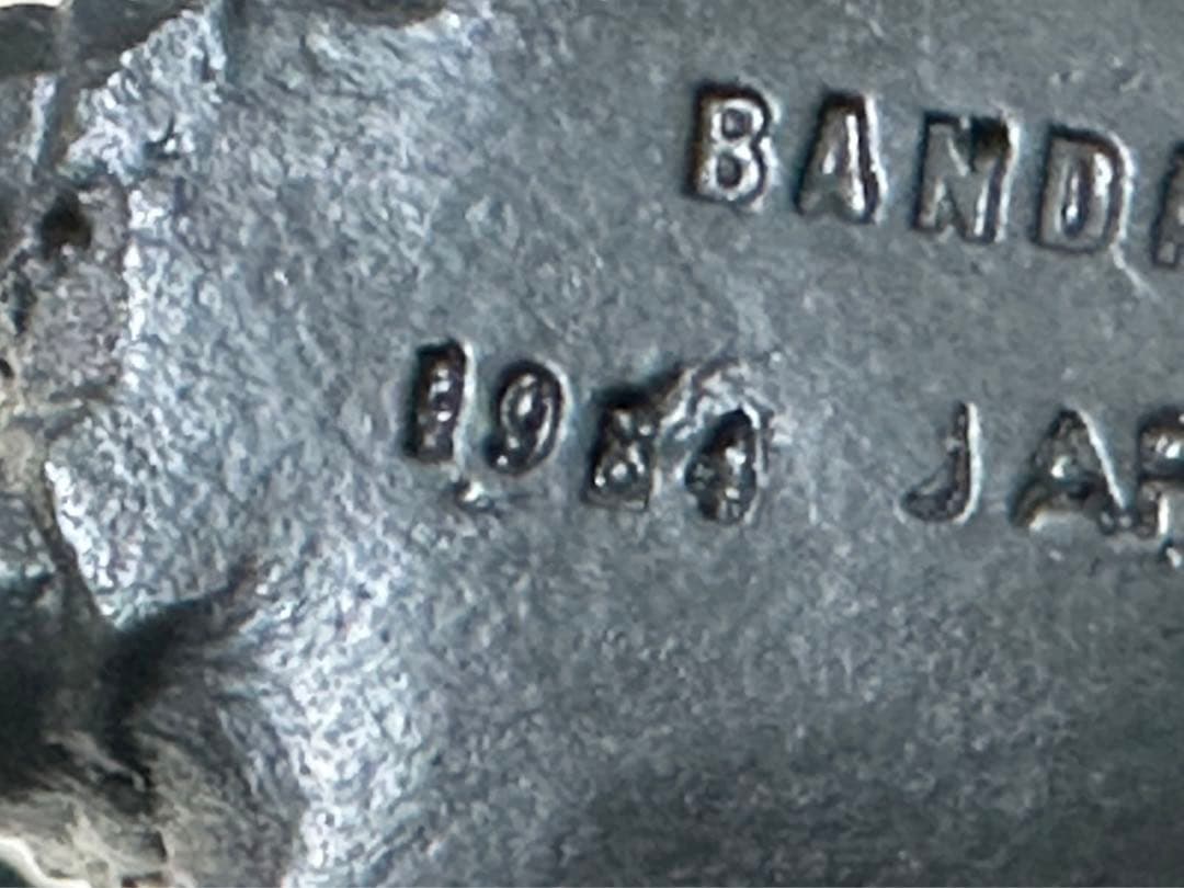 ゴジラソフビ 1984