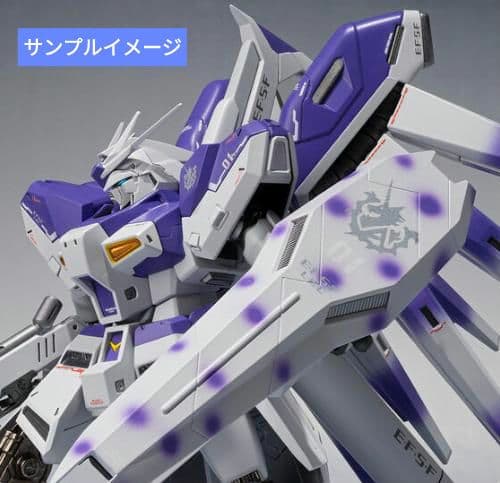 L ROBOT魂 Hi-νガンダム Exclusive Edition
