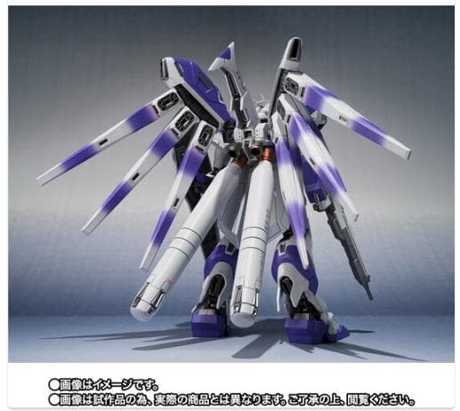 L ROBOT魂 Hi-νガンダム Exclusive Edition