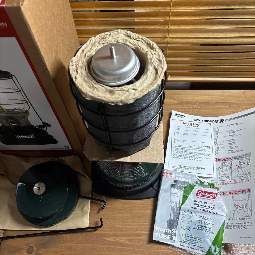 2個セット【新品未使用】ノースターチューブマントルランタン　コールマン