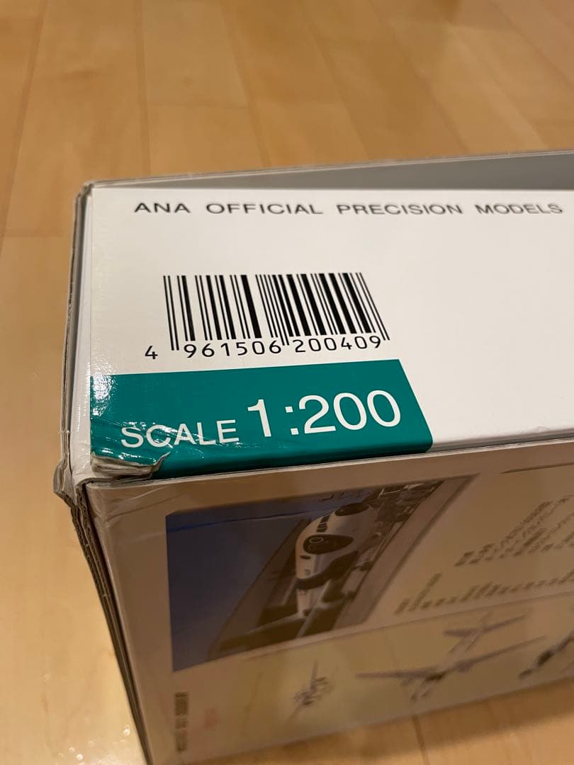 ANA ボーイング767-300ER 特別塗装モデル 1/200