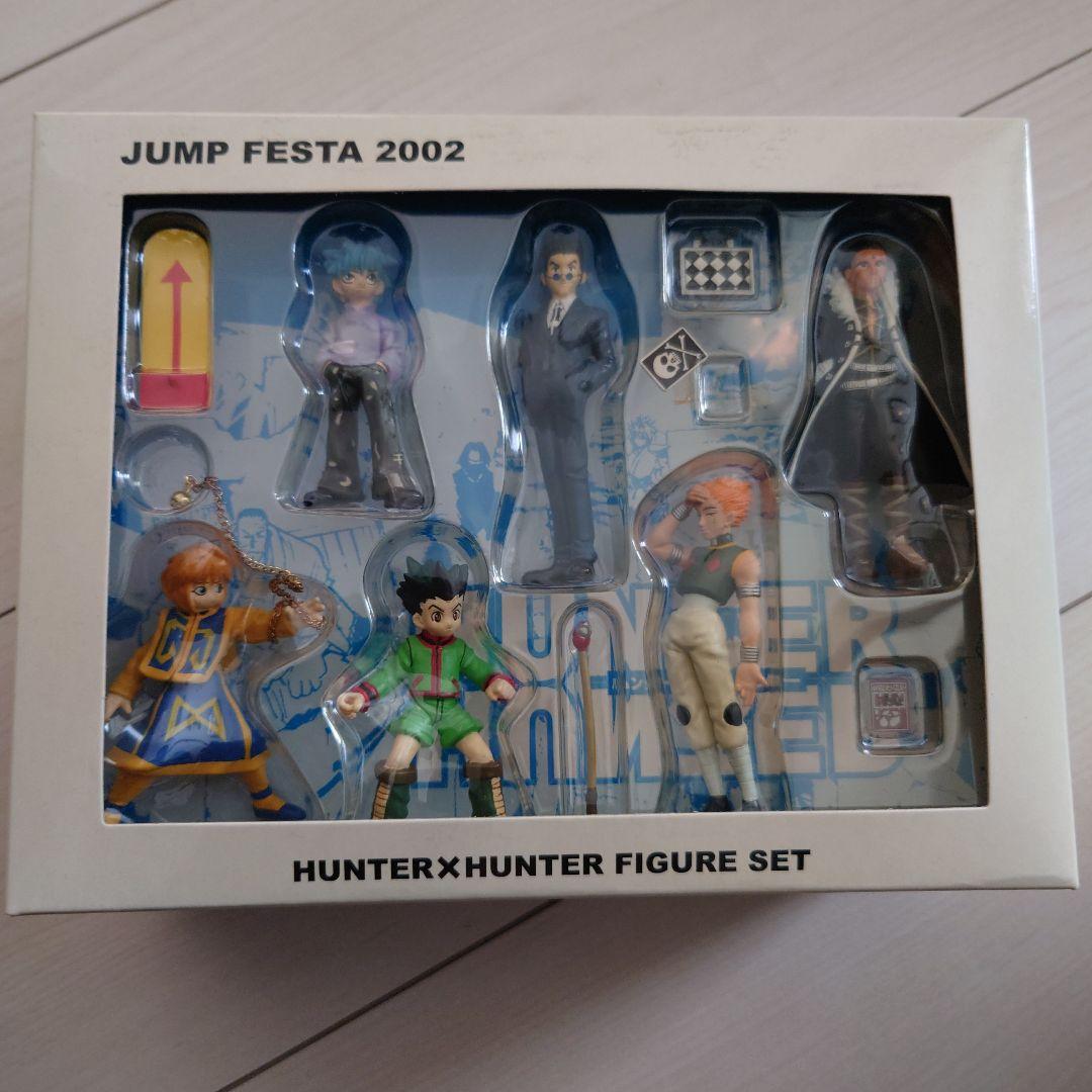 ハンターハンター FIGURE SET フィギュアセット ジャンプフェスタ