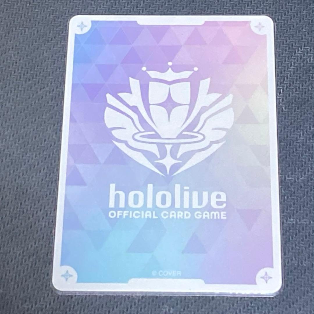 エリートスパーク 姫森ルーナ OUR