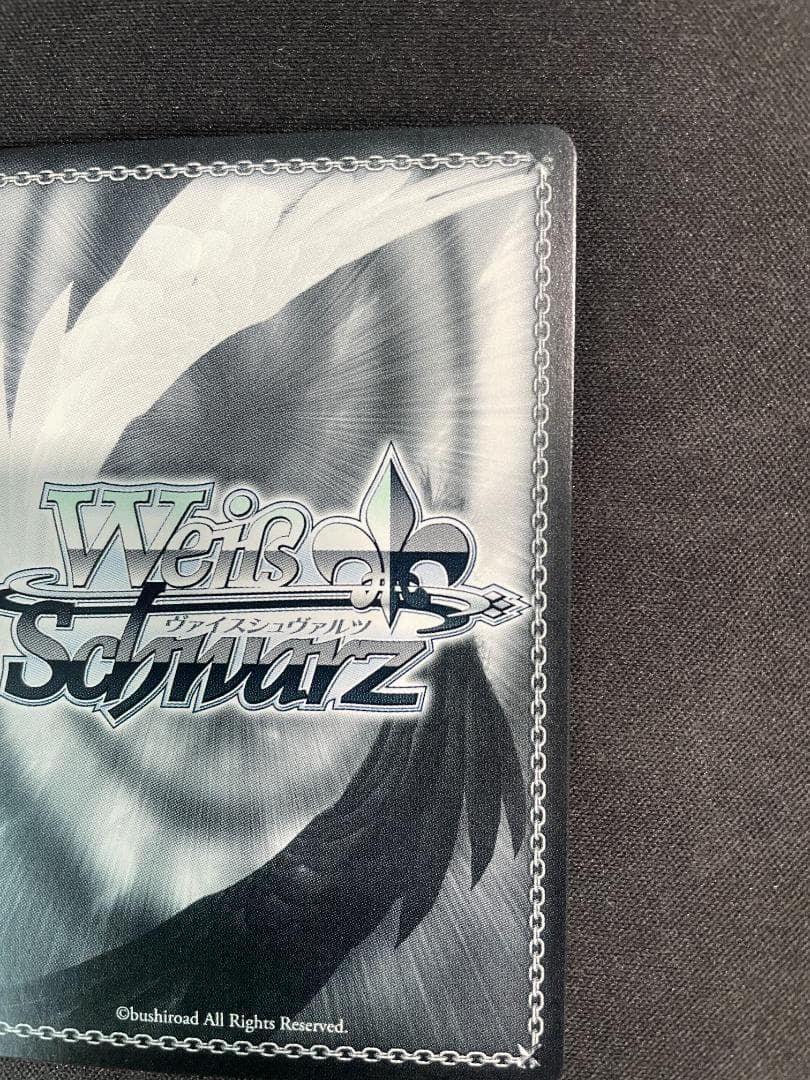 WS ヴァイス SP レッドストライフ ゴールドシップ サイン入り ウマ娘