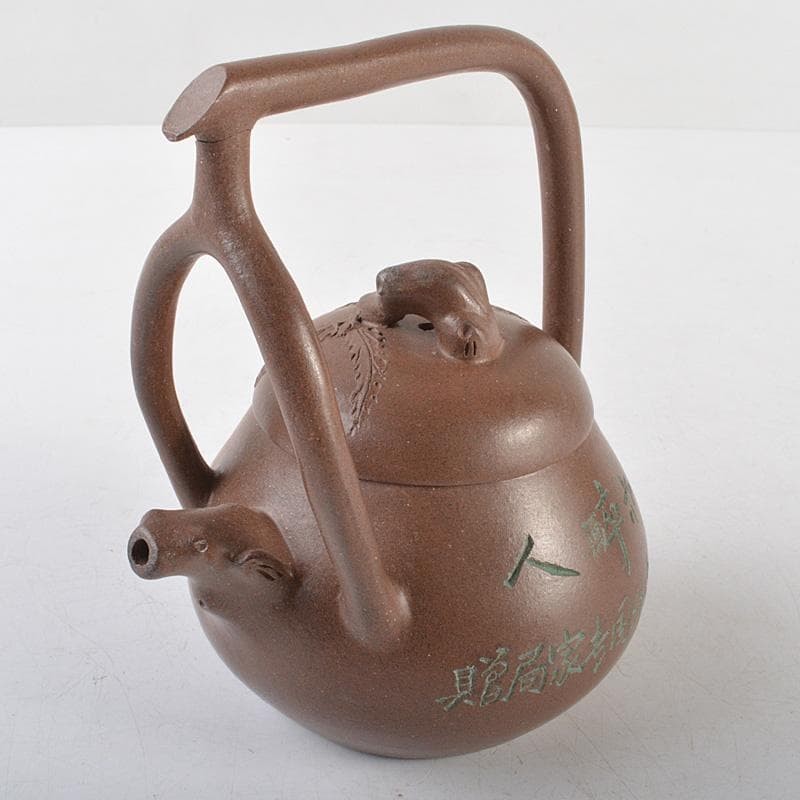 中国　紫砂　朱泥　国家外国専家局贈　急須　茶壷　V　R6117