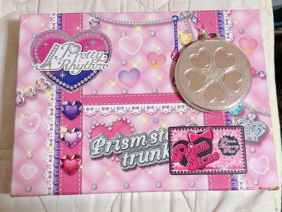 プリティーリズム 初期デザイン プリズムストーン トランク 3点 セット