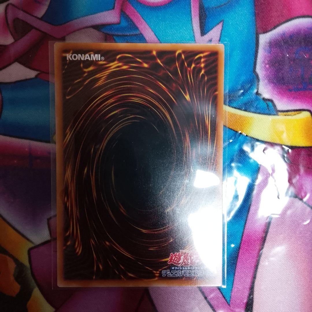 耀聖の風詩レギナ PSE プリシク エルフェンノーツ