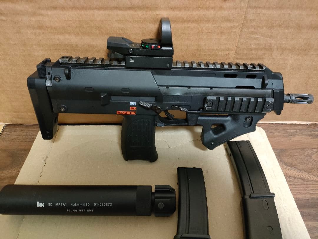 東京マルイ MP7A1 電動ガン　ステアーセット