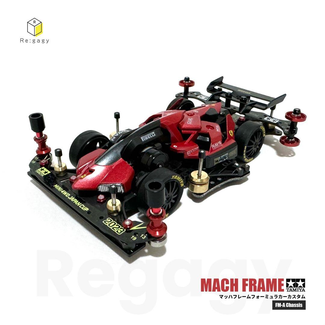 ミニ四駆 マッハフレーム FMAフォーミュラカーカスタム 完成品 未走行