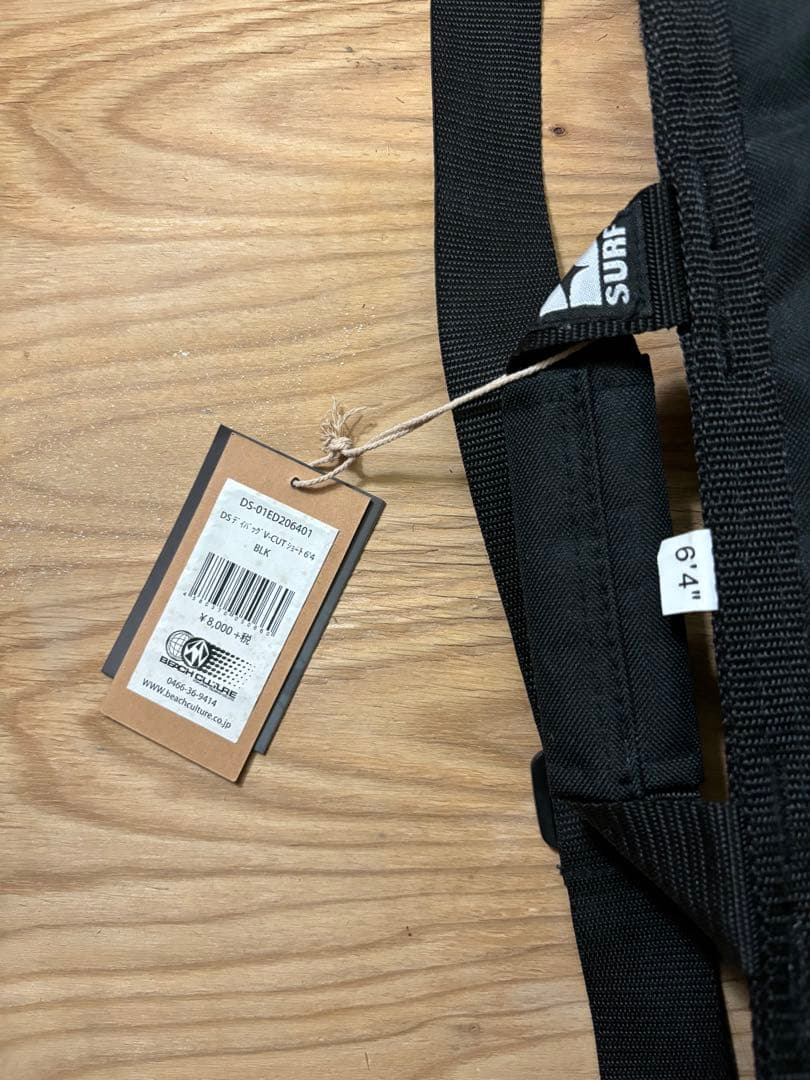 サーフボード　6.4f