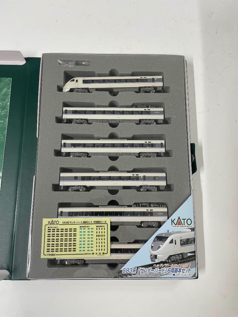 KATO 10-482 683系サンダーバード基本 6両セット 新品未使用