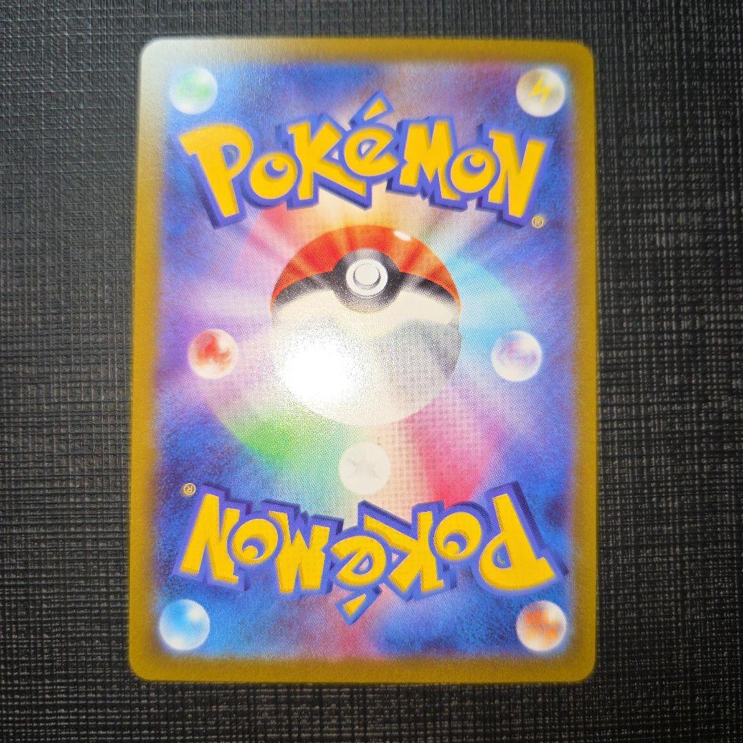 ガラルファイヤーvUR ガラルサンダーvUR　ガラルフリーザーvUR 3枚セット