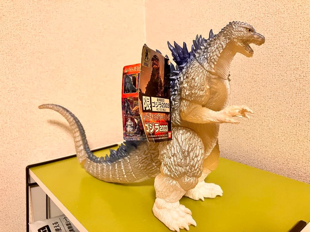 ゴジラフィギュア　2003 2005 限定