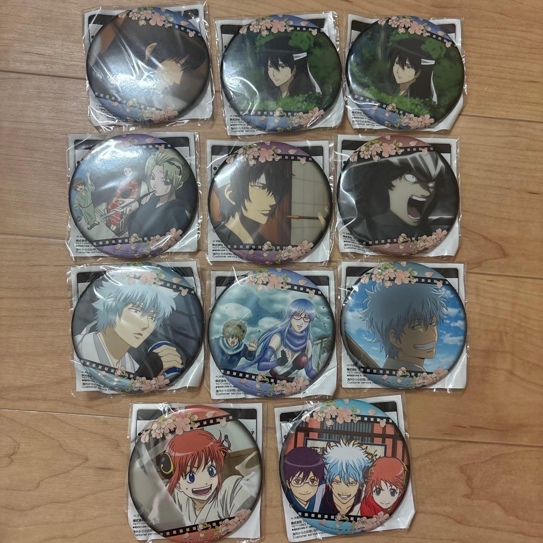 銀魂　缶バッジ～思い出はいつだって美しい～v o l.2