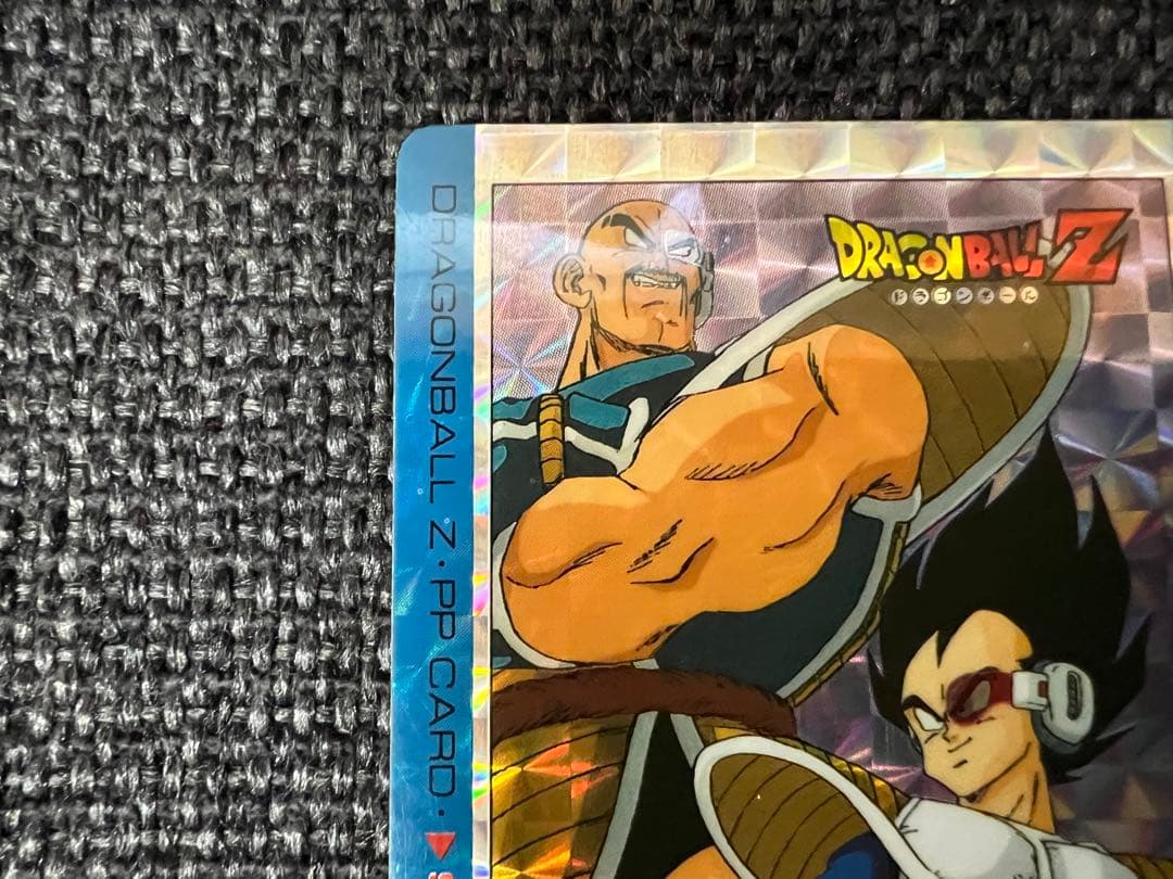 希少 ドラゴンボールZ アマダ PPカード 592 対決の時 ベジータ ナッパ