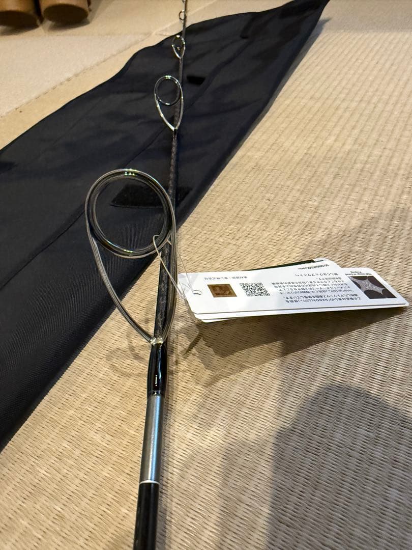 シマノ 22 オシアジガー リミテッド S62-1