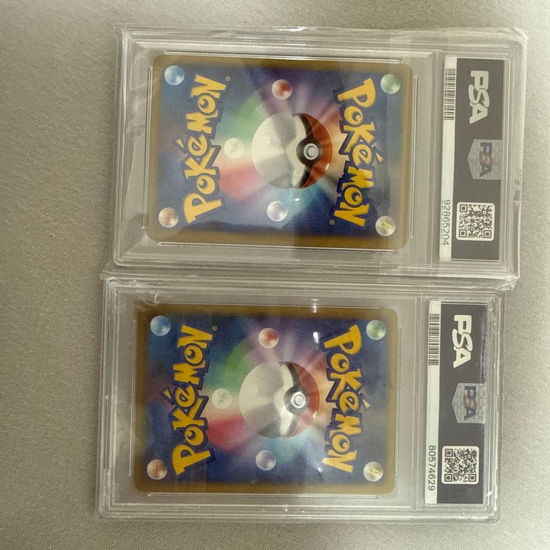 ホウオウ LEGEND PSA10 セット