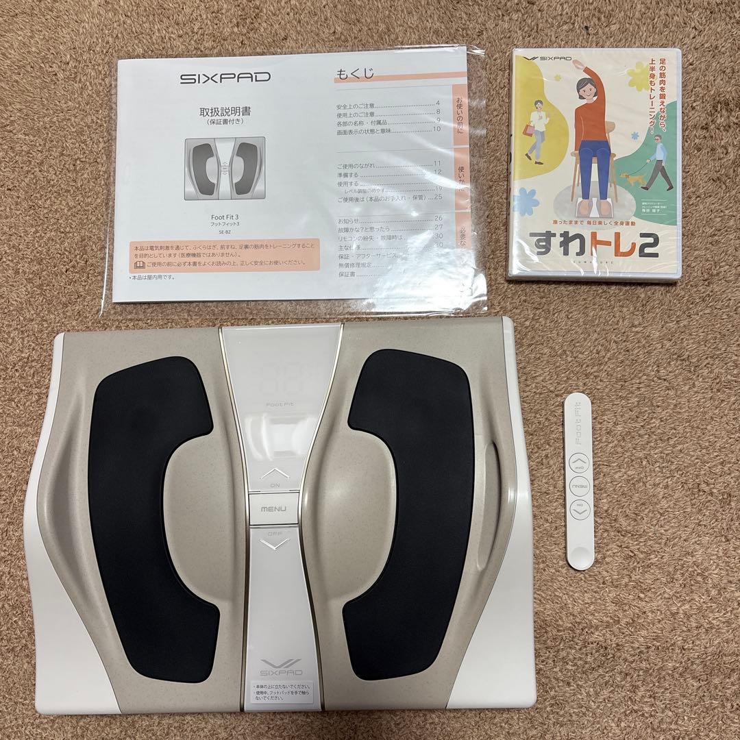 SIXPAD　 Foot Fit3 フットフィット　美品　すわトレ2 DVD付き
