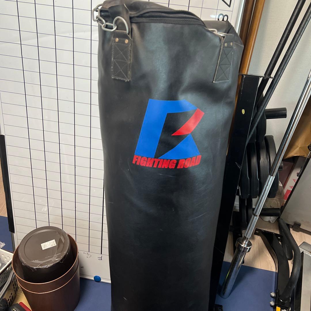 サンドバッグ　ファイテングロード