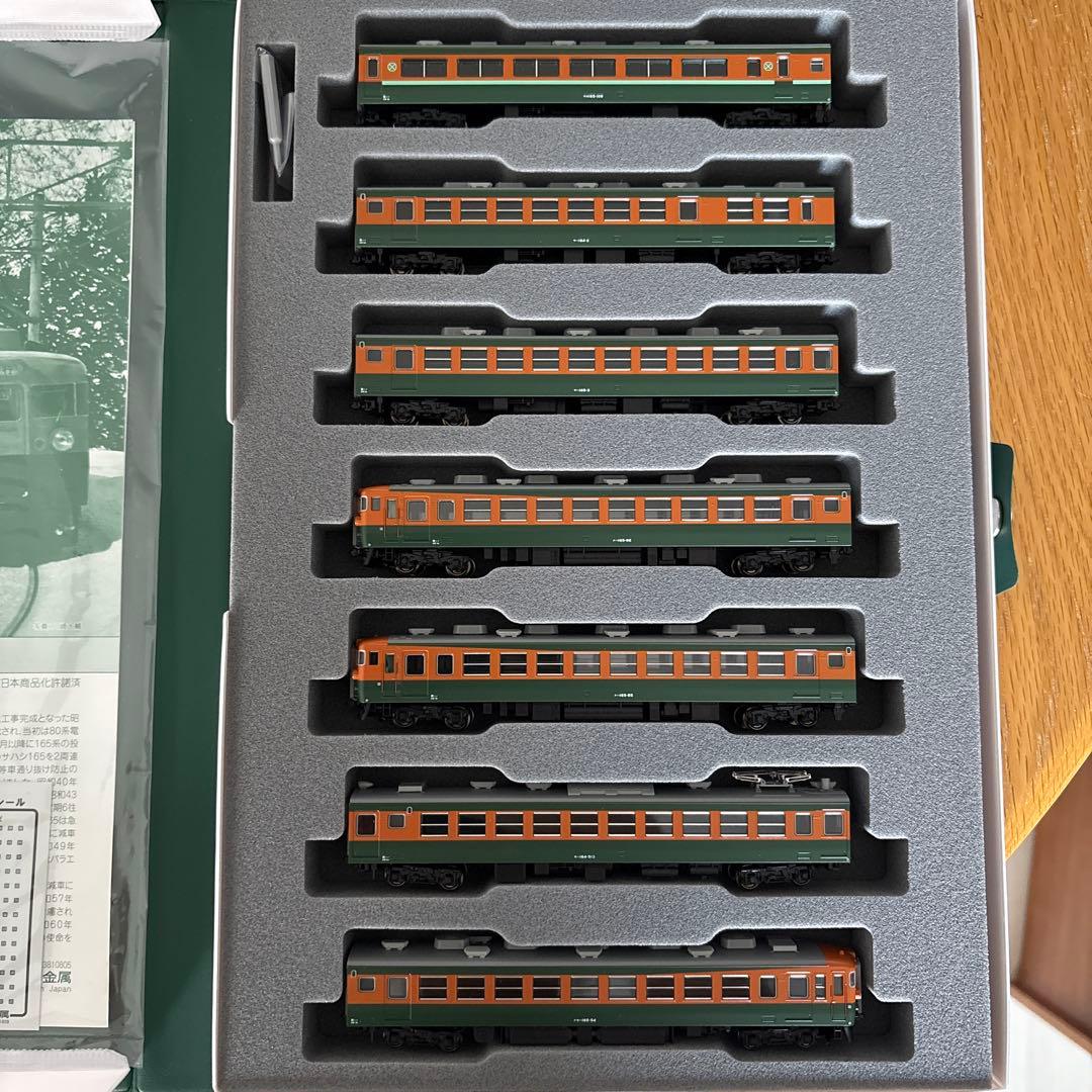 【新同】KATO 165系 急行佐渡 基本増結12両フル編成②
