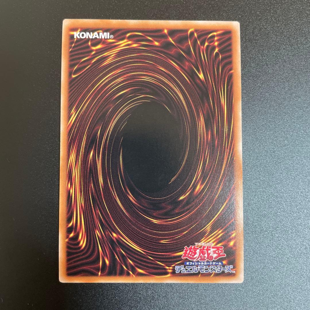 【特価】遊戯王カードブラック・マジシャン・ガール25th シークレット