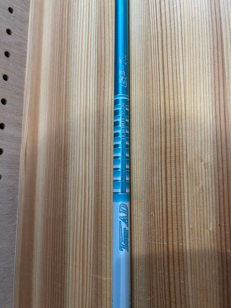 Tour AD GP 7X 1w用　シャフト