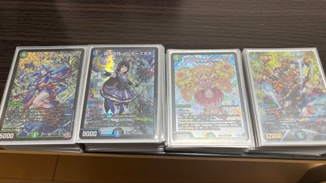 亀*様 アナカラーインターステラ　青緑ジャイアント