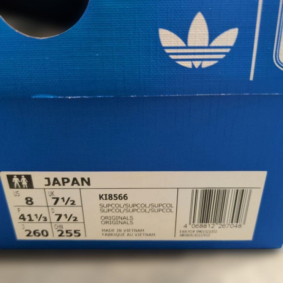 シューズ adidas JAPAN JFA  SUPCOL/SUPCOL/26cm
