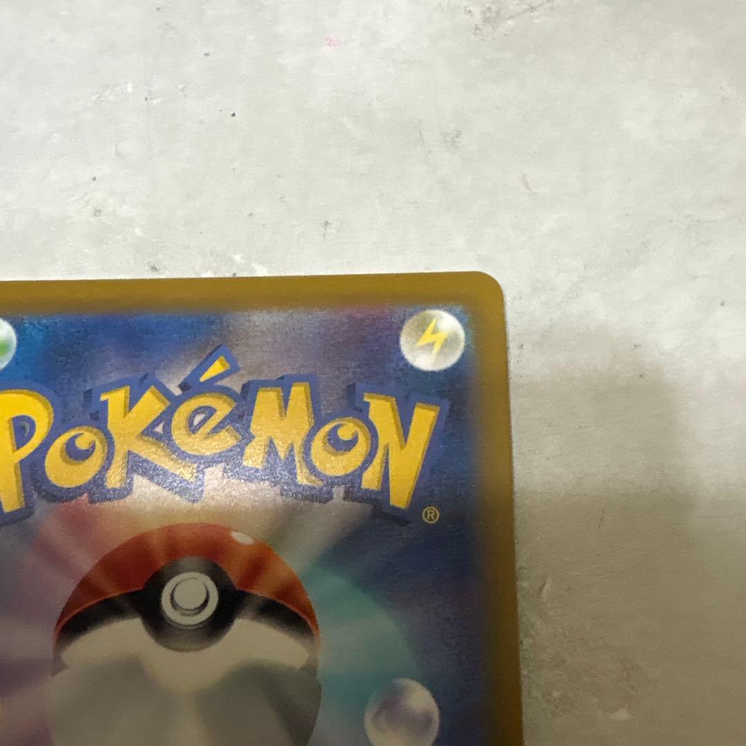 ブラッキー V sa 完美品