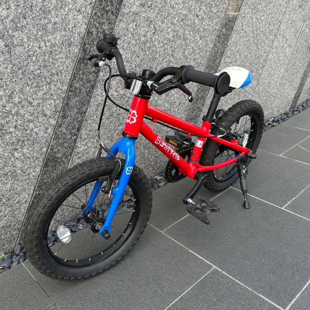 ヨツバサイクル 16インチ