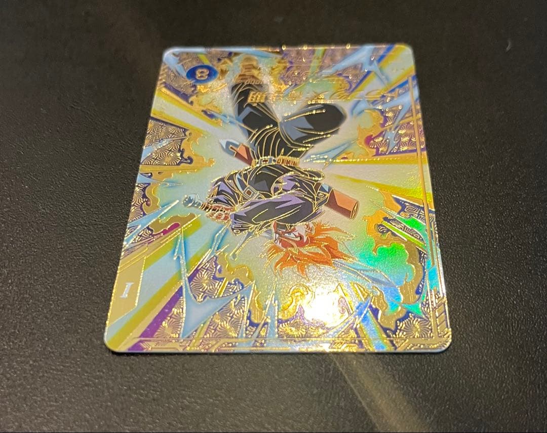 SDVTP-002 パラレル　トランクス青年期