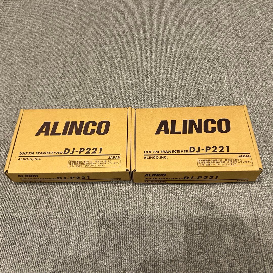 【新品未使用】トランシーバー【2点セット】 イヤホン付クリップマイクロホン付