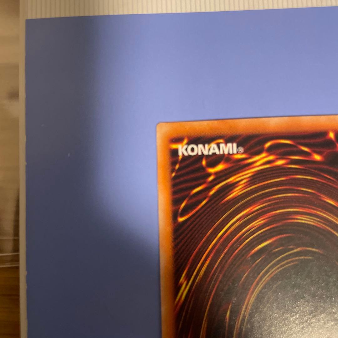 カオスソルジャー　レリーフ