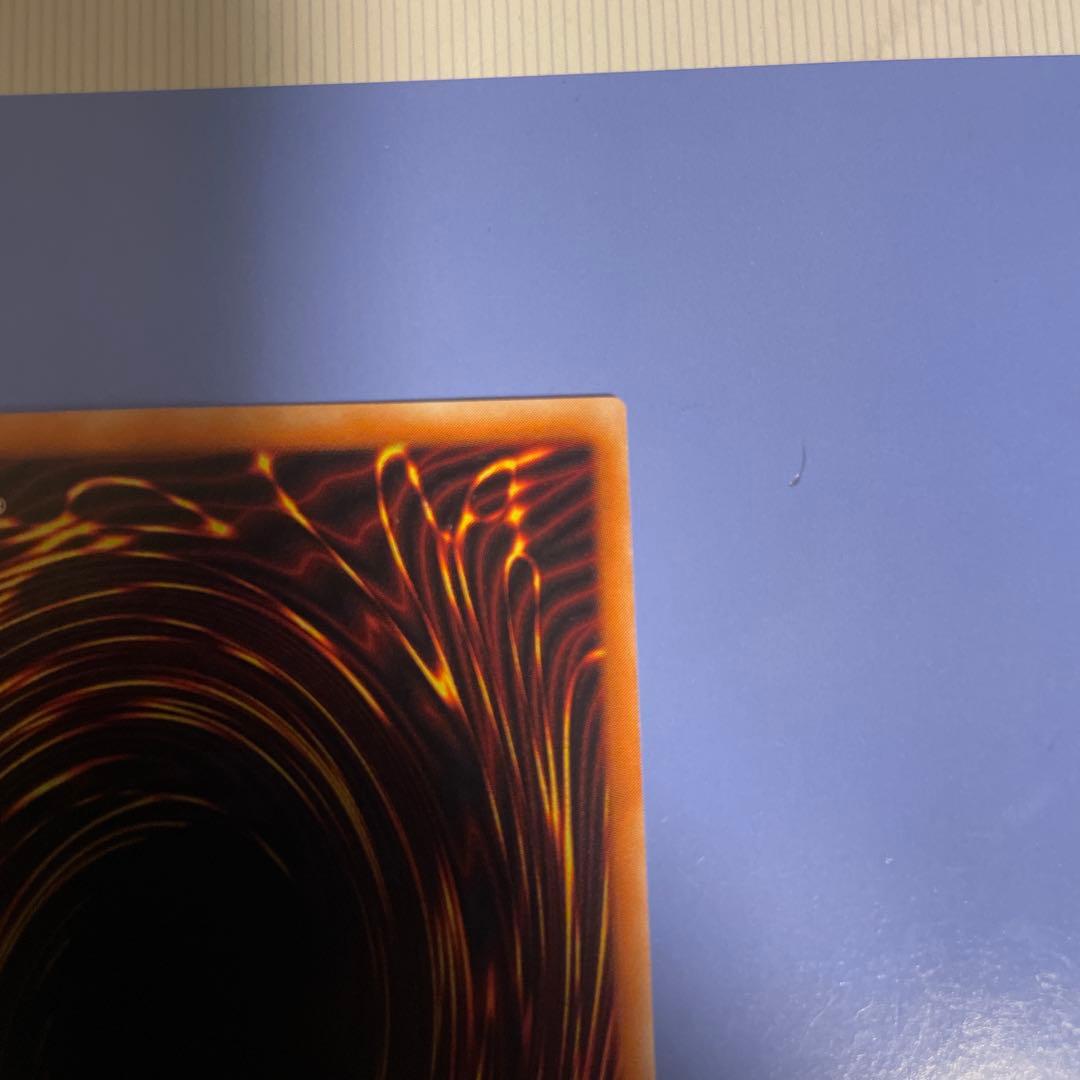 カオスソルジャー　レリーフ