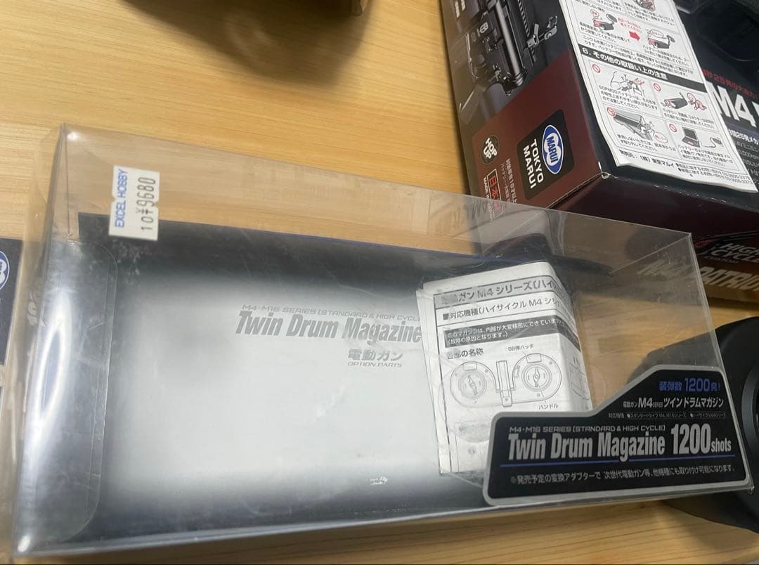 M4 PATRIOT HC 東京マルイ　その他サバゲー引退セット