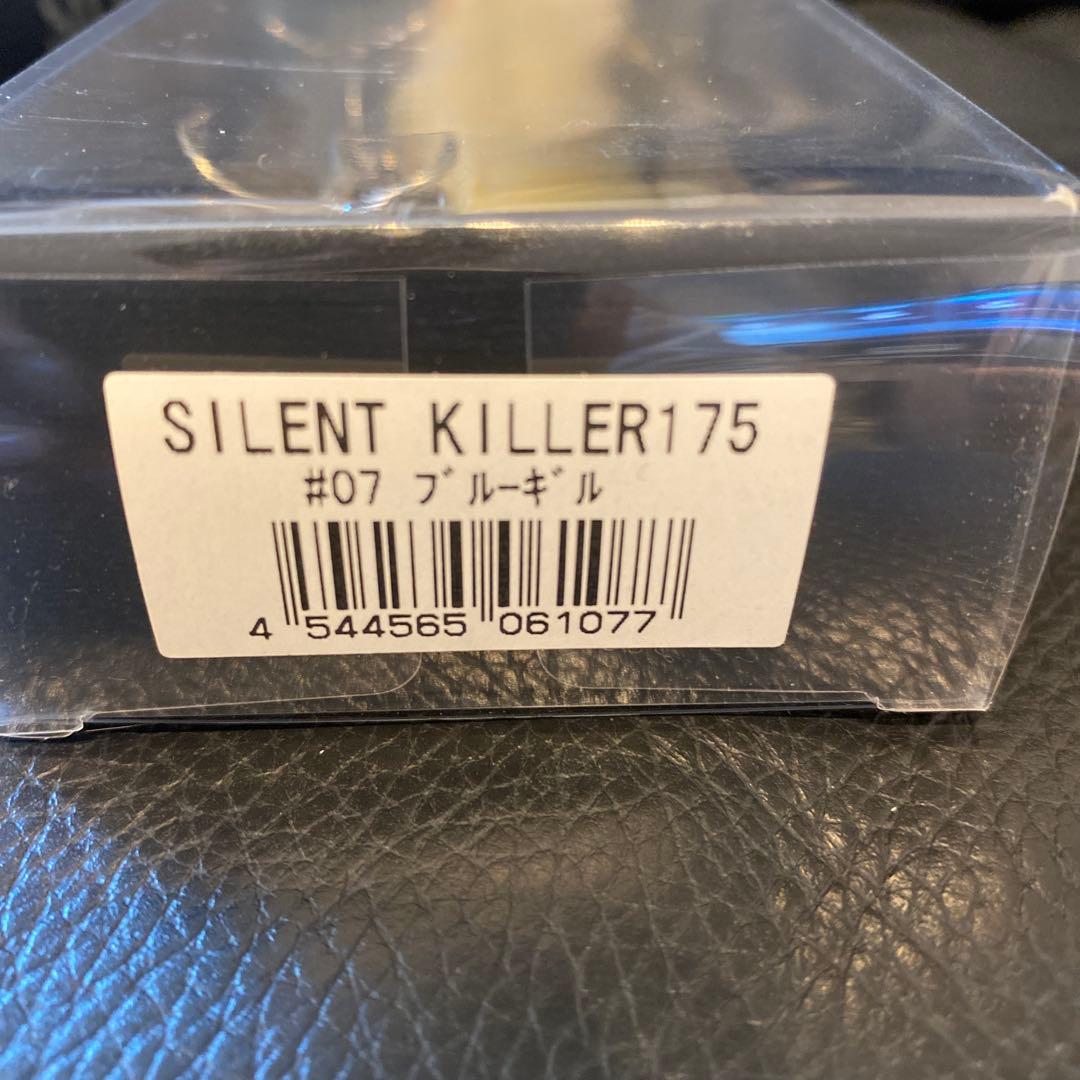 [新品][未使用]SILENT KILLER 175 4個セット