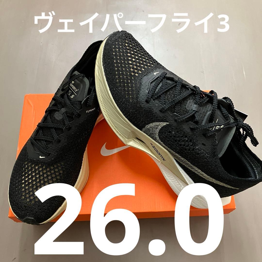 ズームX ヴェイパーフライ ネクスト% 3★26.0cm★DV4129-001