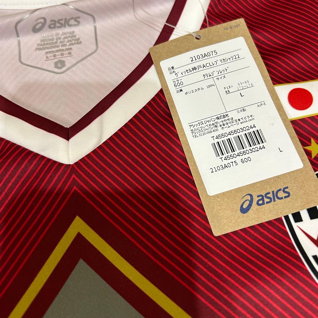 アンドレス・イニエスタ 直筆サインユニフォーム ACL レプリカ ヴィッセル神戸