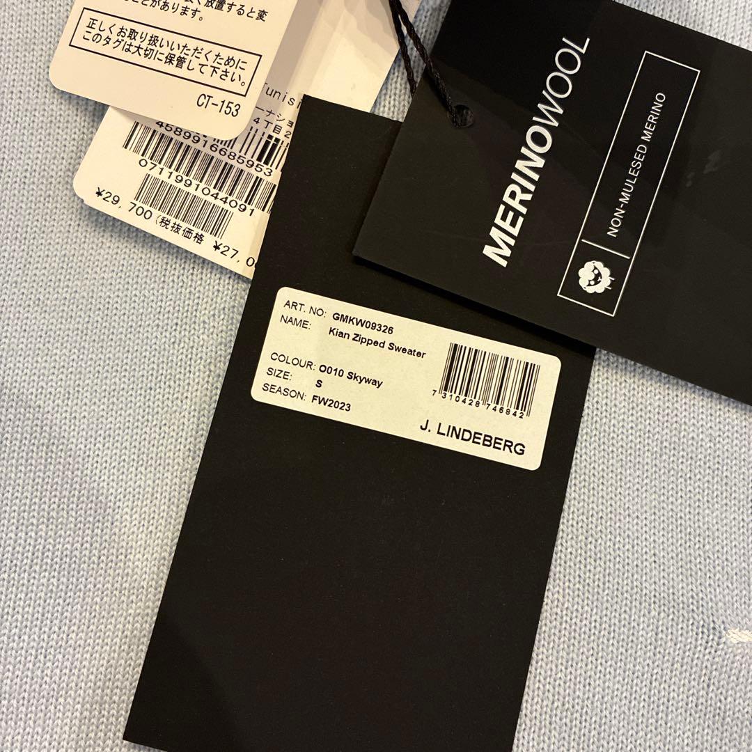未使用 jリンドバーグ Kian zipped セーター ハーフジップ S