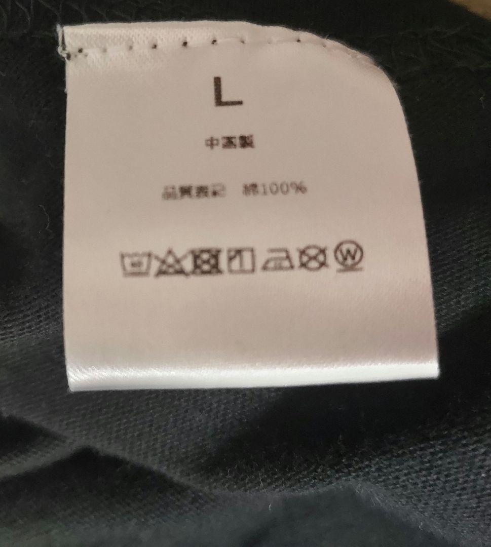 米津玄師 REISSUE RECORDS Tシャツ L