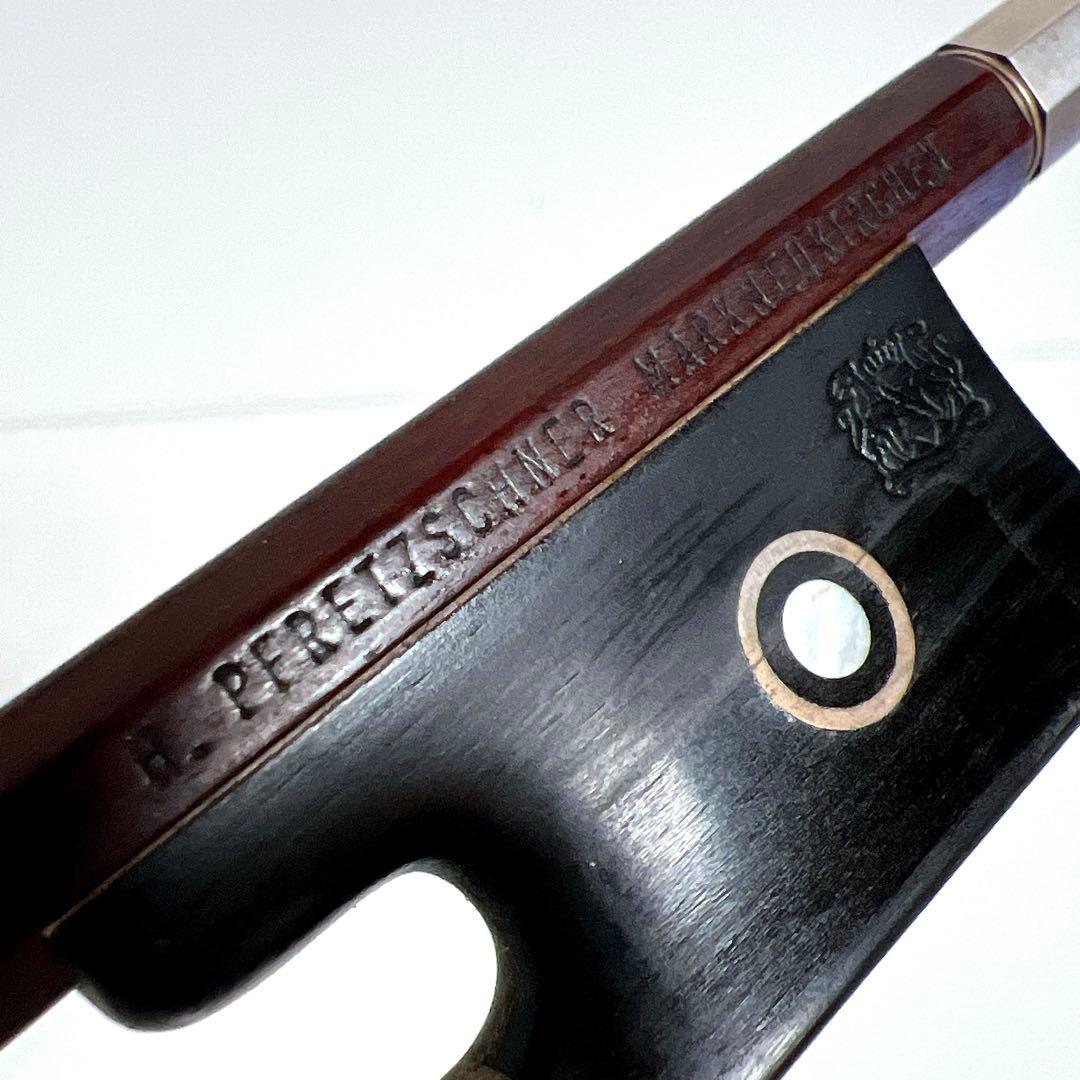 H. PFRETZSCHNER バイオリン弓　フルサイズ　ドイツ製