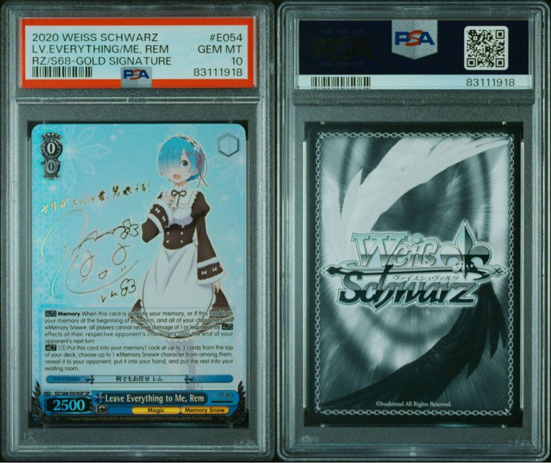 【PSA10】ヴァイス WS 英語 リゼロ サイン SP 何でもおまかせ レム