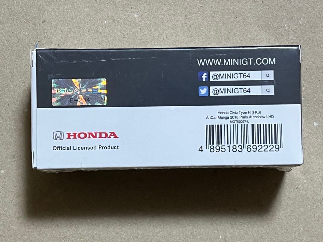 MINI GT ホンダ シビック タイプR 7種