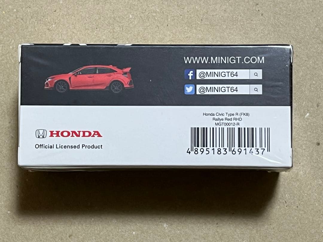 MINI GT ホンダ シビック タイプR 7種