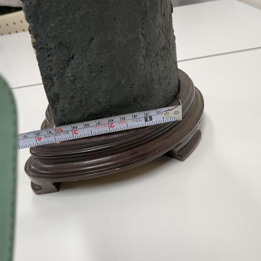 値下　シトリンドーム　高さ35cm